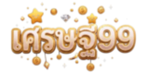 เศรษฐี99 ศูนย์รวมสล็อต ทางเข้า และข้อมูลเล่นอย่างรับผิดชอบ